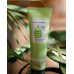 Aloe Vera – Krem për Duar 75 ml