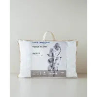 Jastëk 50x70 cm – Material Pambuk