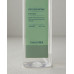 Sprej Aromatik për Dhomë - Green Mist