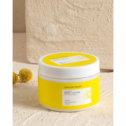 Camomile – Body Lotion 300 ml