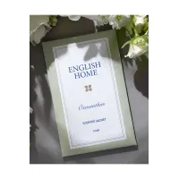 Osmanthus – Qese Aromatike 19 g
